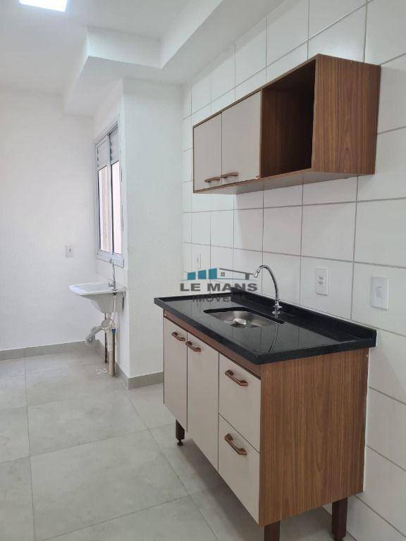 Apartamento para alugar com 2 quartos, 48m² - Foto 1