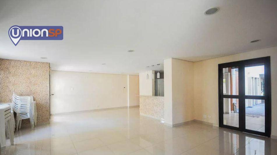 Apartamento à venda com 2 quartos, 78m² - Foto 26