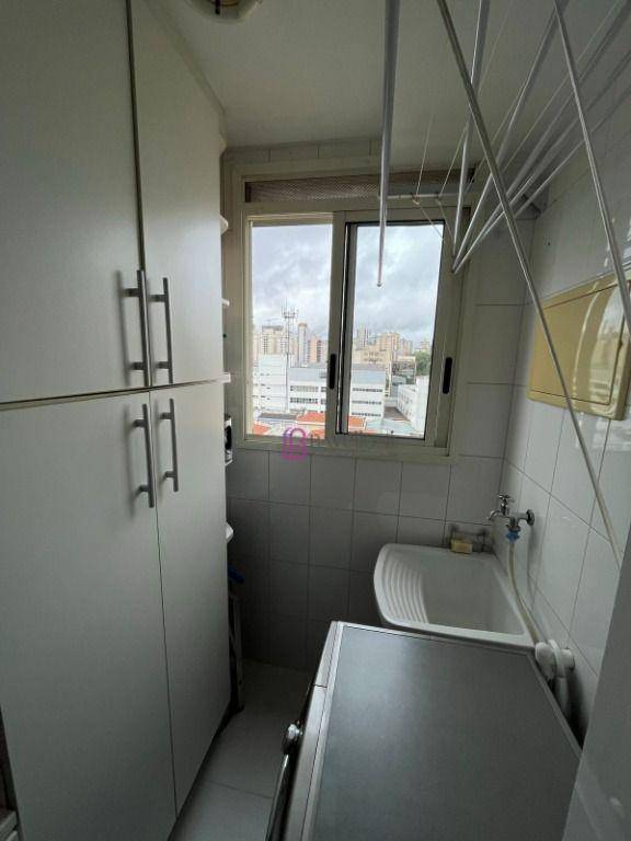 Apartamento à venda com 1 quarto, 41m² - Foto 30