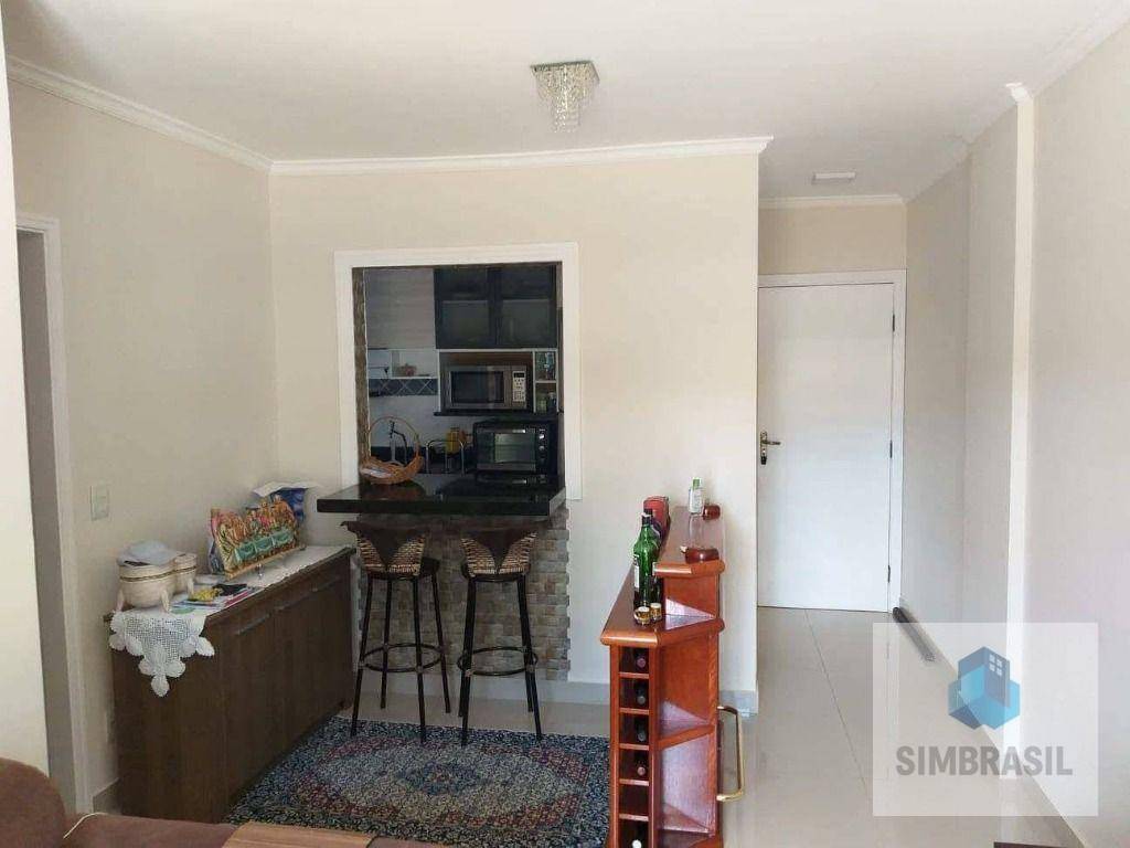 Apartamento à venda com 3 quartos, 75m² - Foto 1