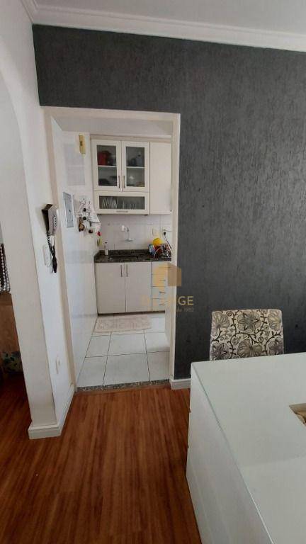 Apartamento à venda com 2 quartos, 65m² - Foto 15