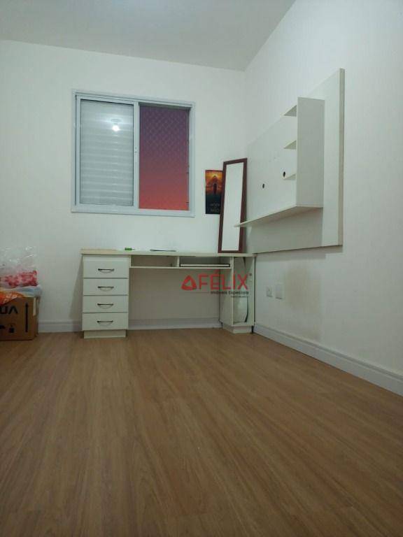 Apartamento à venda e aluguel com 2 quartos, 54m² - Foto 6