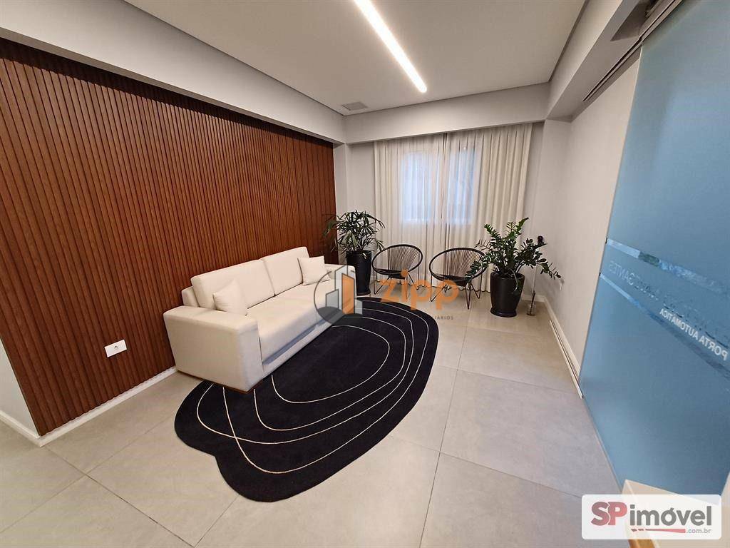 Apartamento à venda com 2 quartos, 47m² - Foto 16