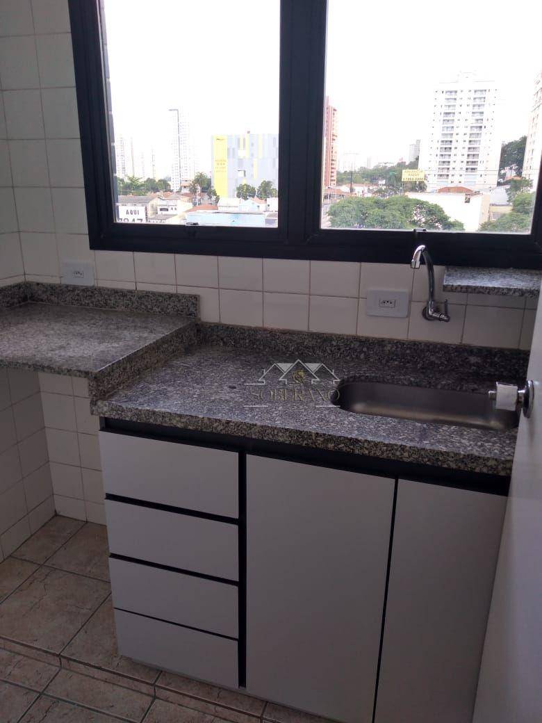 Conjunto Comercial-Sala para alugar, 45m² - Foto 17