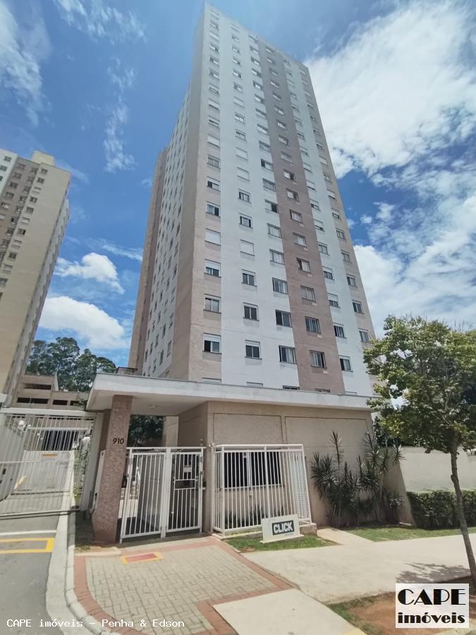 Apartamento para alugar com 2 quartos, 42m² - Foto 1