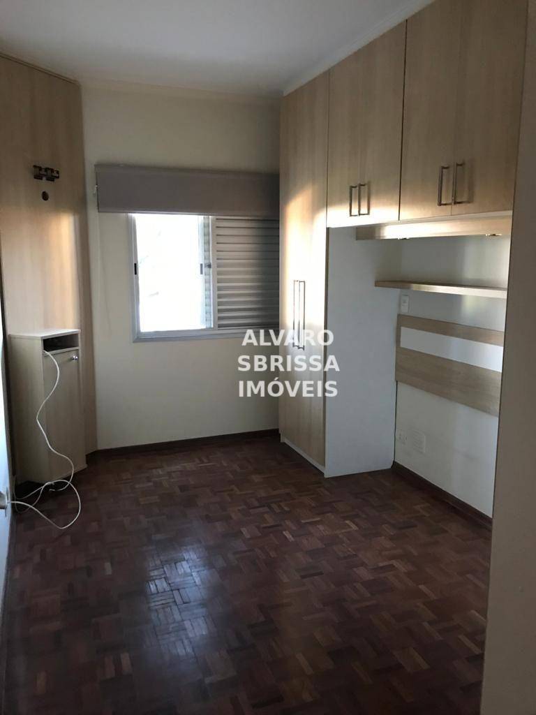 Apartamento à venda com 2 quartos, 105m² - Foto 12