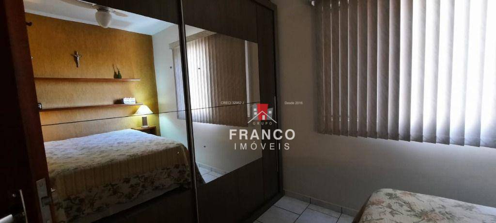 Apartamento à venda com 2 quartos, 78m² - Foto 3