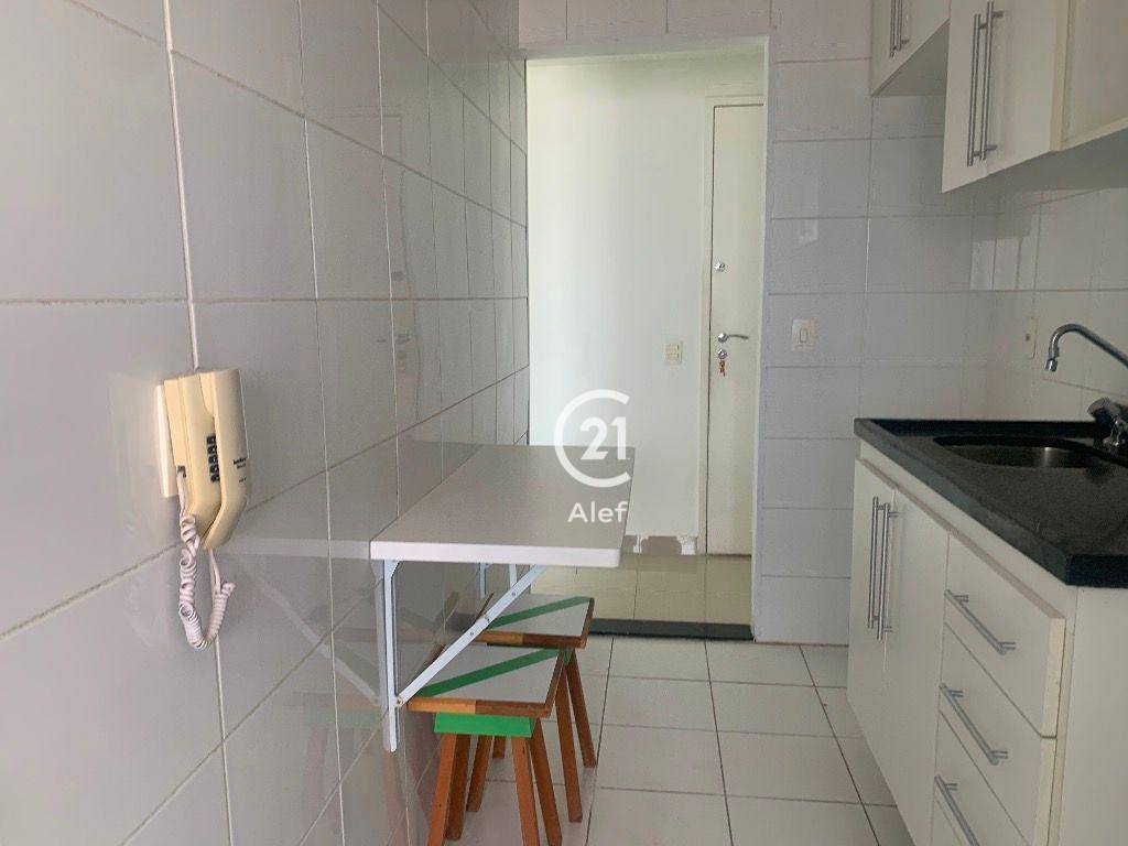 Apartamento para alugar com 2 quartos, 150m² - Foto 20