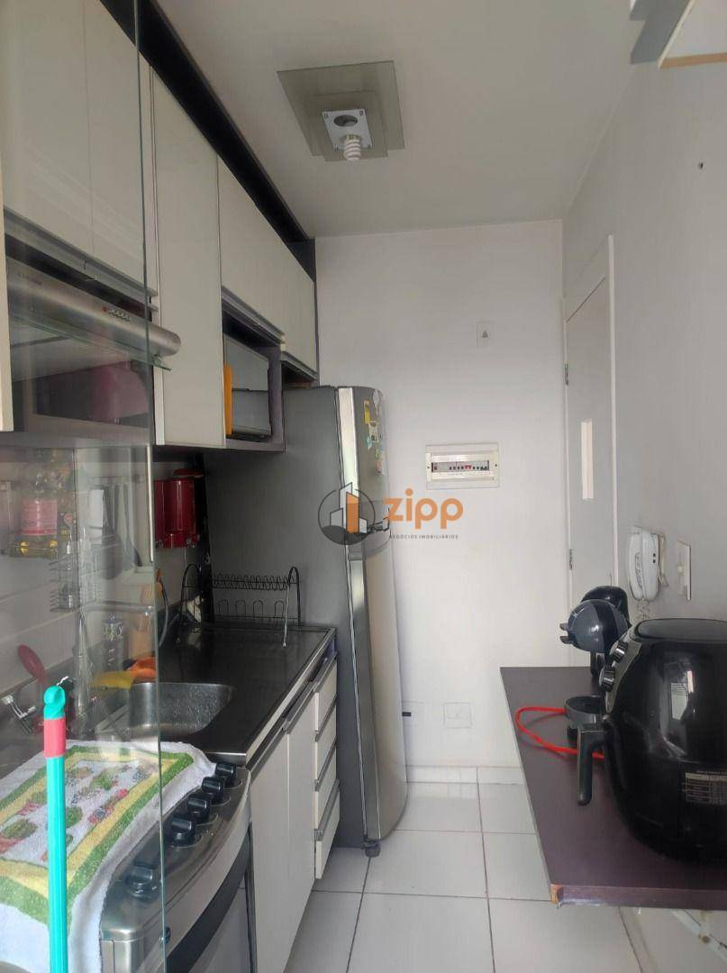 Apartamento à venda com 2 quartos, 44m² - Foto 13