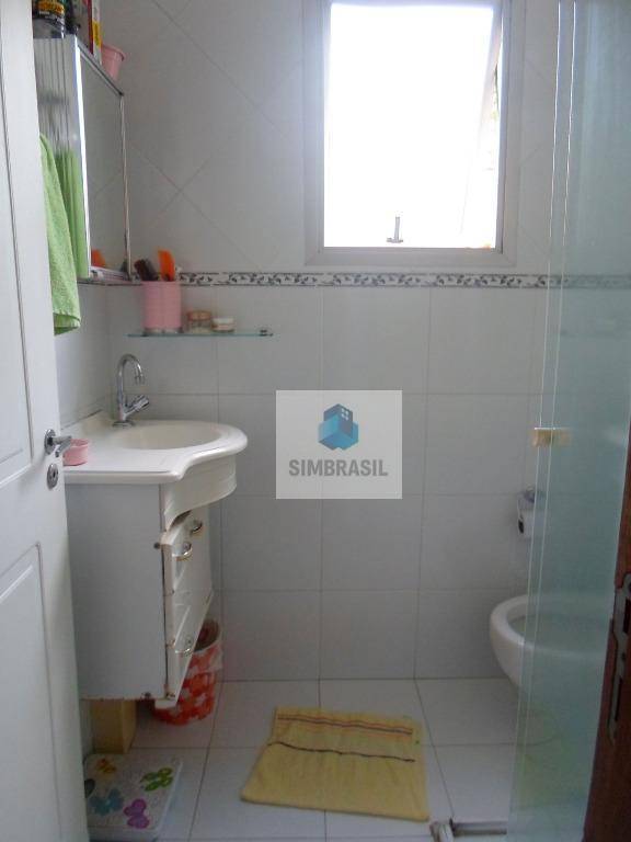 Apartamento, 2 quartos, 75 m² - Foto 15