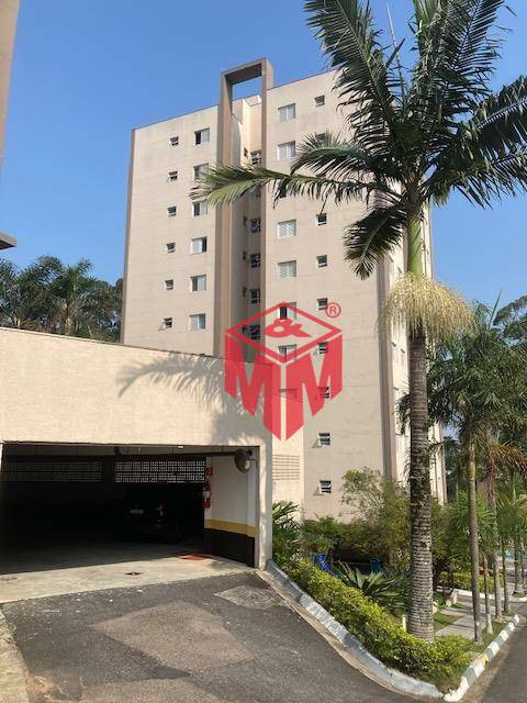 Apartamento à venda com 3 quartos, 82m² - Foto 47