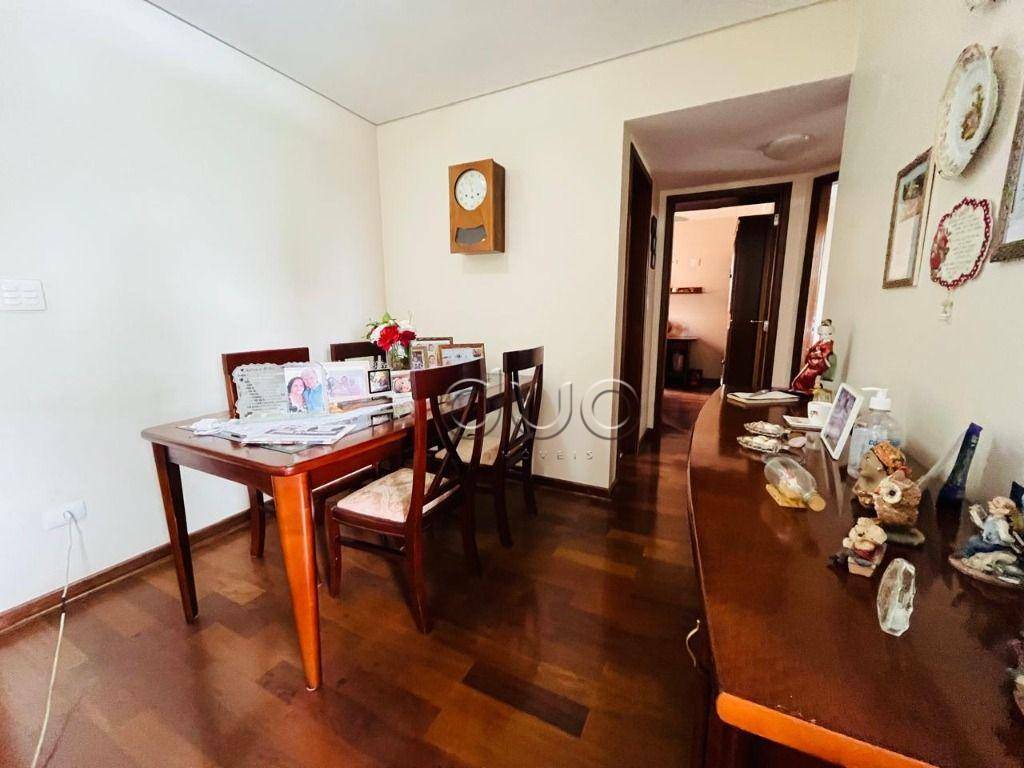 Apartamento à venda com 3 quartos, 83m² - Foto 1