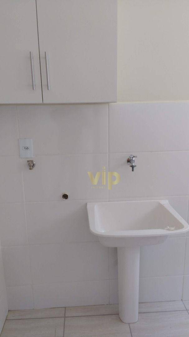 Apartamento à venda com 3 quartos, 79m² - Foto 11