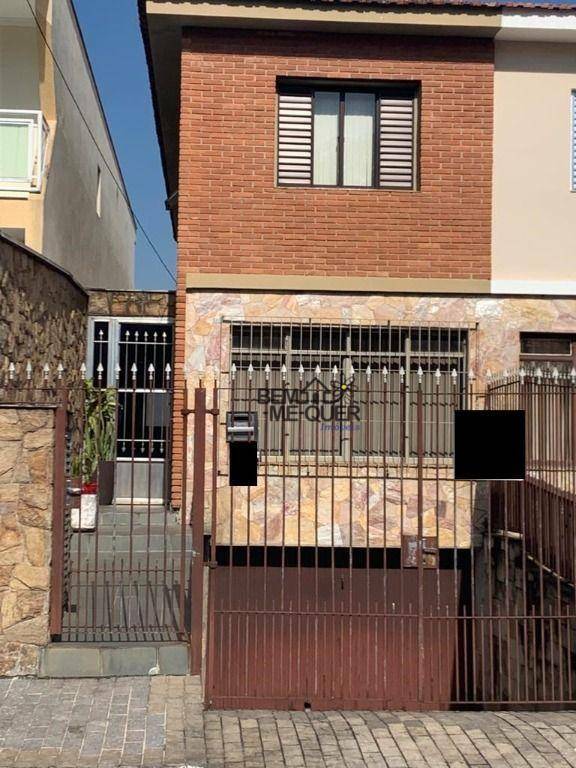 Sobrado à venda com 3 quartos, 160m² - Foto 4