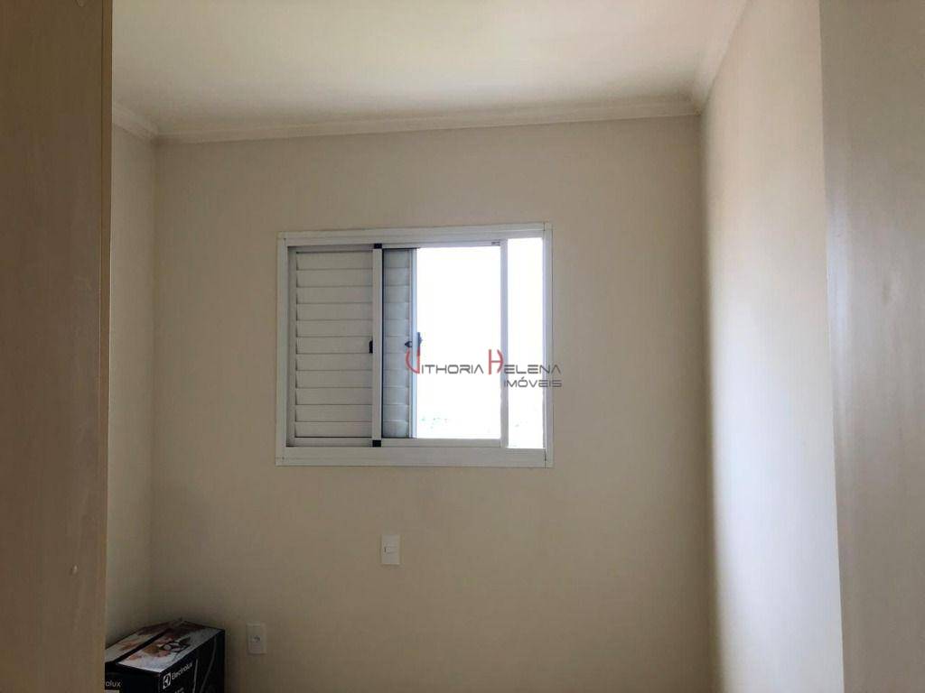 Apartamento à venda com 2 quartos, 75m² - Foto 15