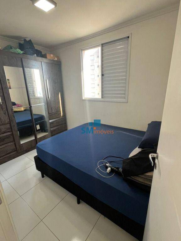 Apartamento à venda com 2 quartos, 61m² - Foto 7