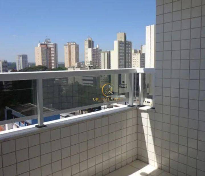 Apartamento para alugar com 2 quartos, 68m² - Foto 1