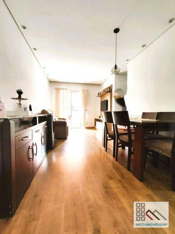 Apartamento à venda com 3 quartos, 76m² - Foto 15