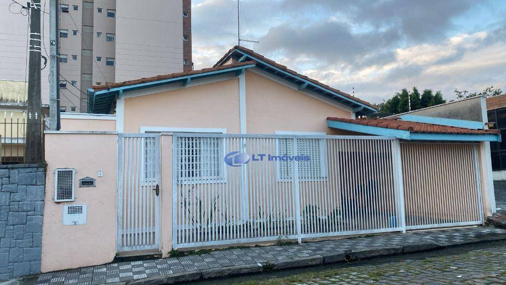 Casa, 2 quartos, 138 m² - Foto 1