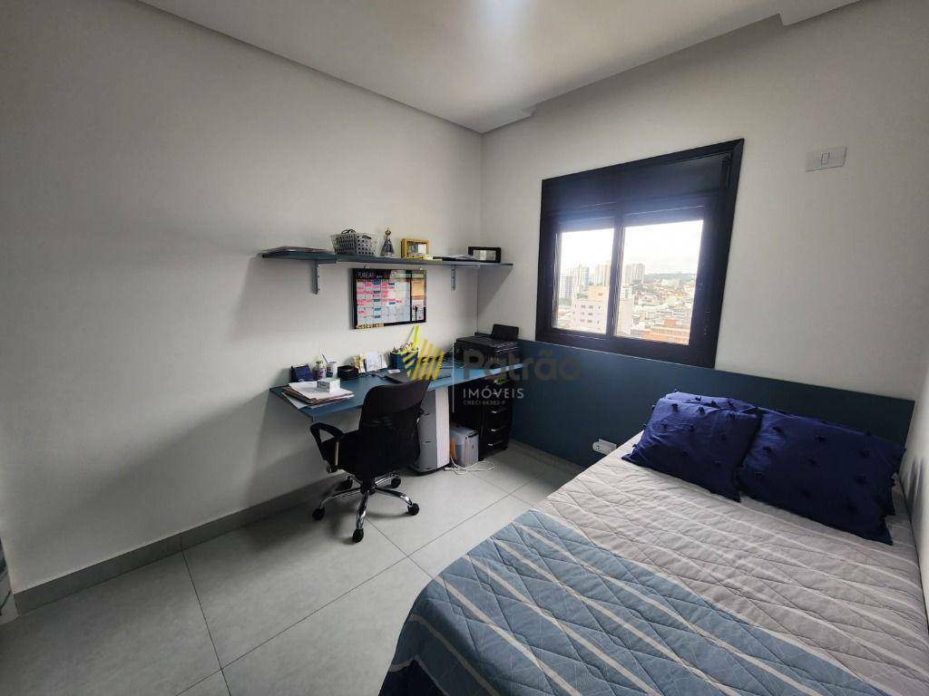 Apartamento à venda com 2 quartos, 58m² - Foto 15