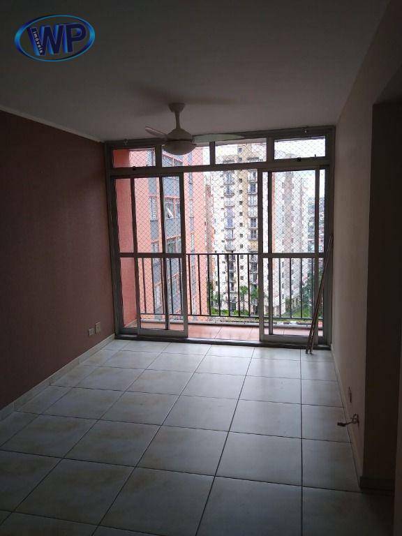 Apartamento à venda com 2 quartos, 58m² - Foto 1