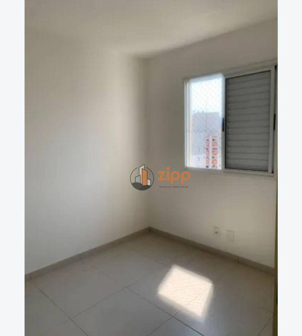 Apartamento à venda com 2 quartos, 49m² - Foto 16