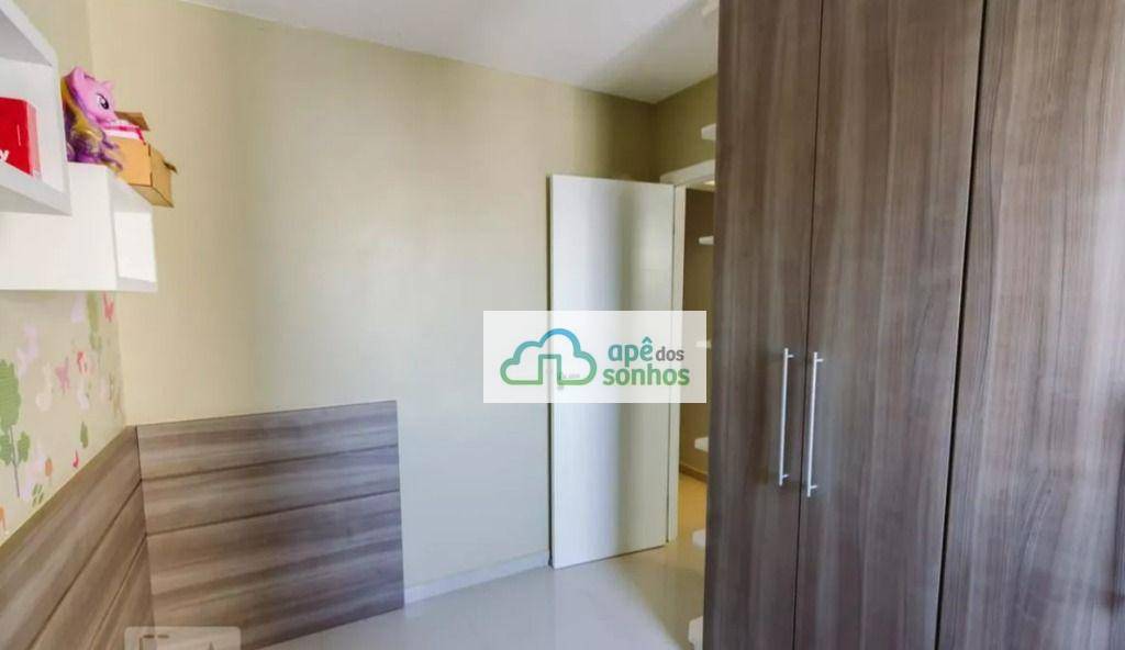 Apartamento à venda com 2 quartos, 62m² - Foto 17