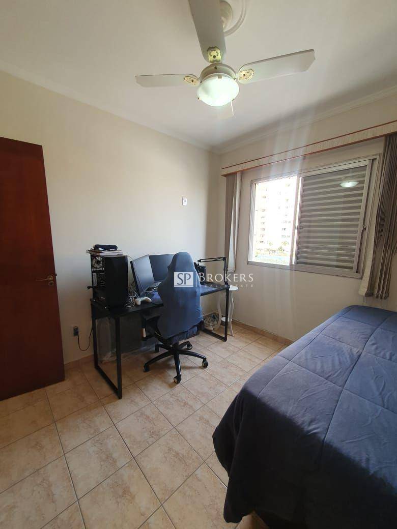 Apartamento à venda com 2 quartos, 72m² - Foto 15