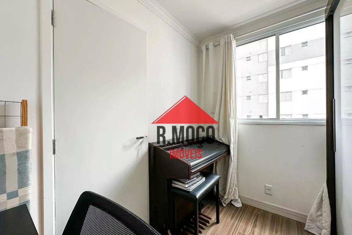 Apartamento à venda com 2 quartos, 34m² - Foto 37