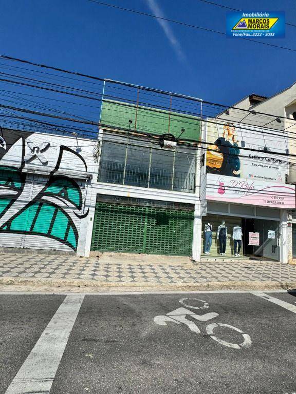 Conjunto Comercial-Sala para alugar, 250m² - Foto 2