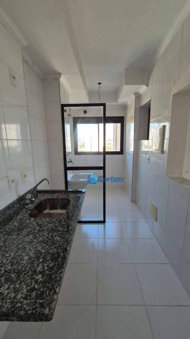 Apartamento à venda com 3 quartos, 77m² - Foto 1