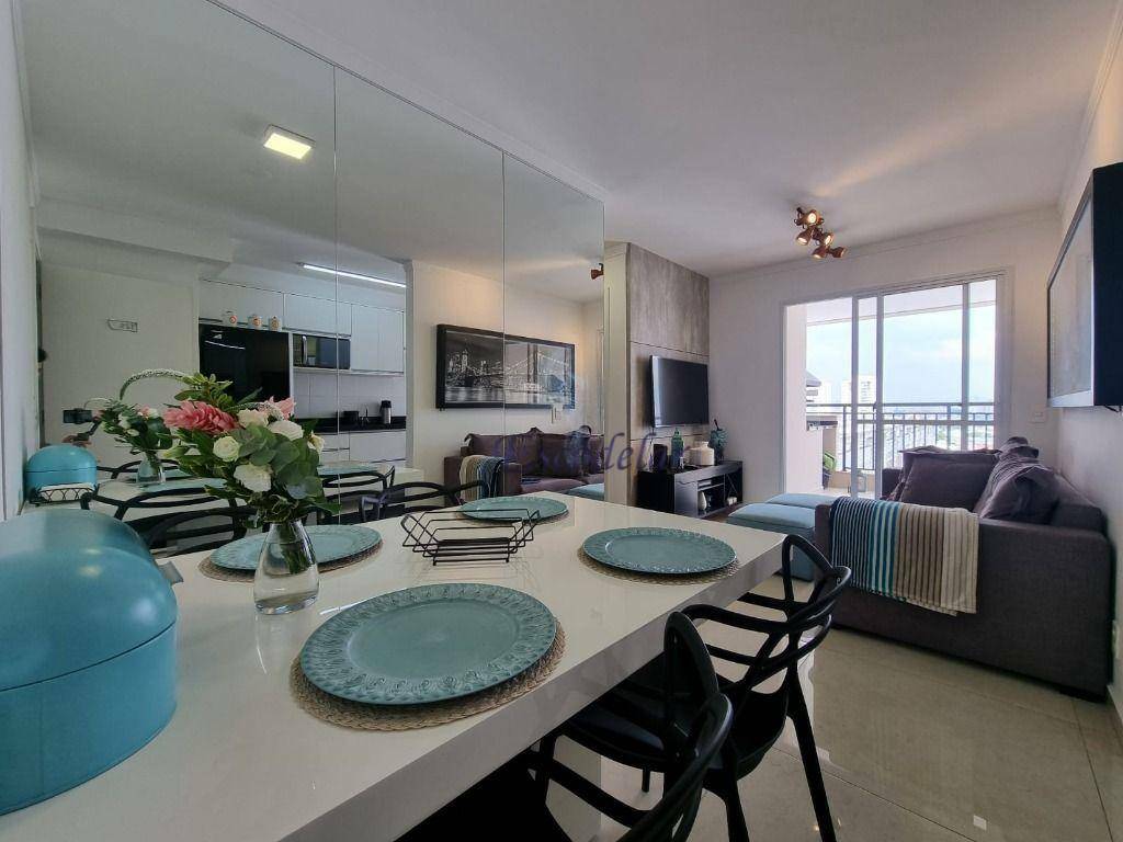 Apartamento à venda com 2 quartos, 63m² - Foto 1