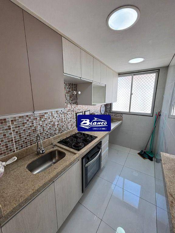 Apartamento, 2 quartos, 47 m² - Foto 4
