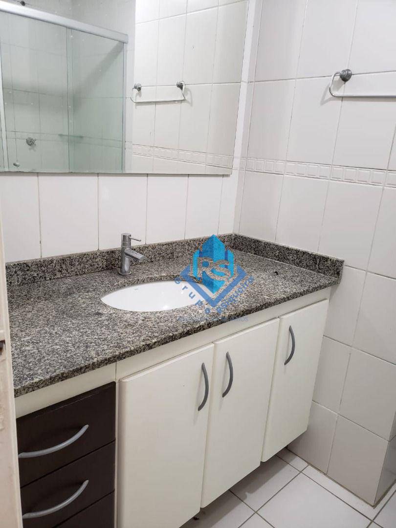 Apartamento à venda com 3 quartos, 60m² - Foto 14