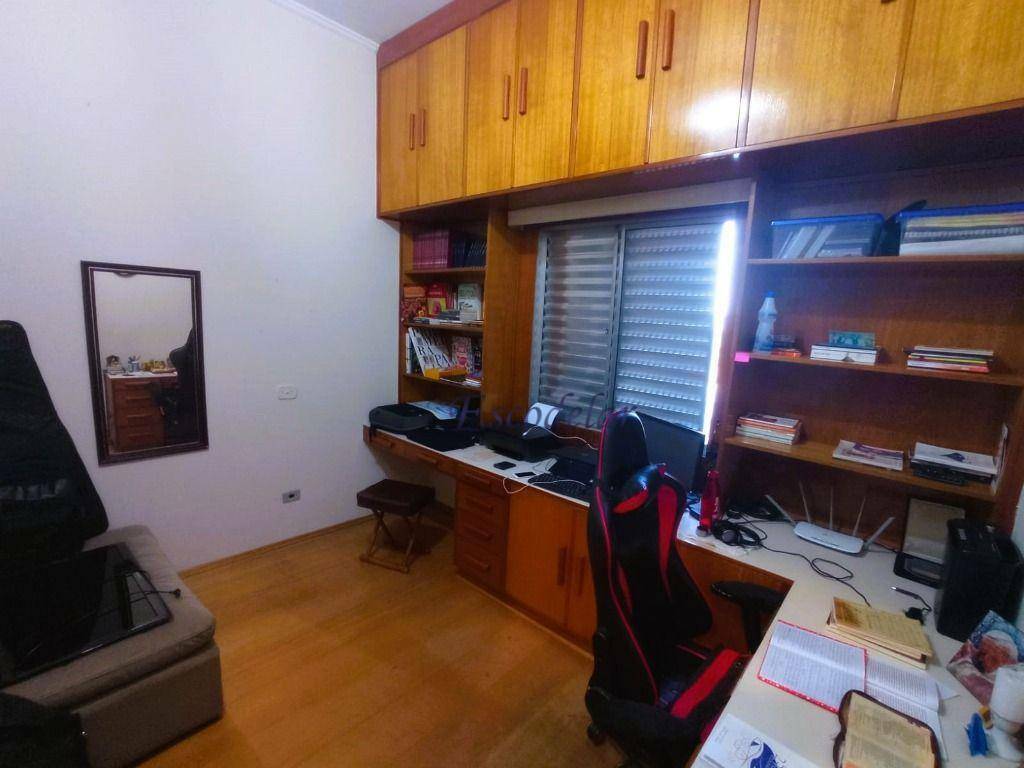 Sobrado à venda com 3 quartos, 106m² - Foto 20