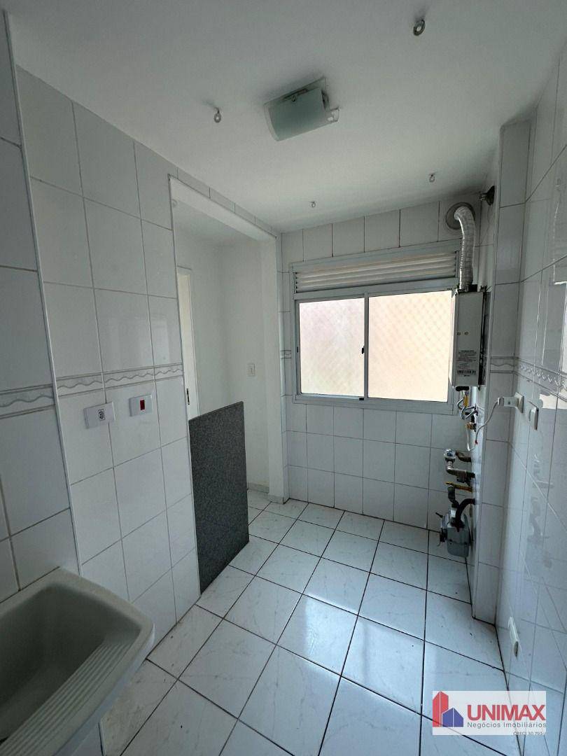 Apartamento para alugar com 3 quartos, 98m² - Foto 7