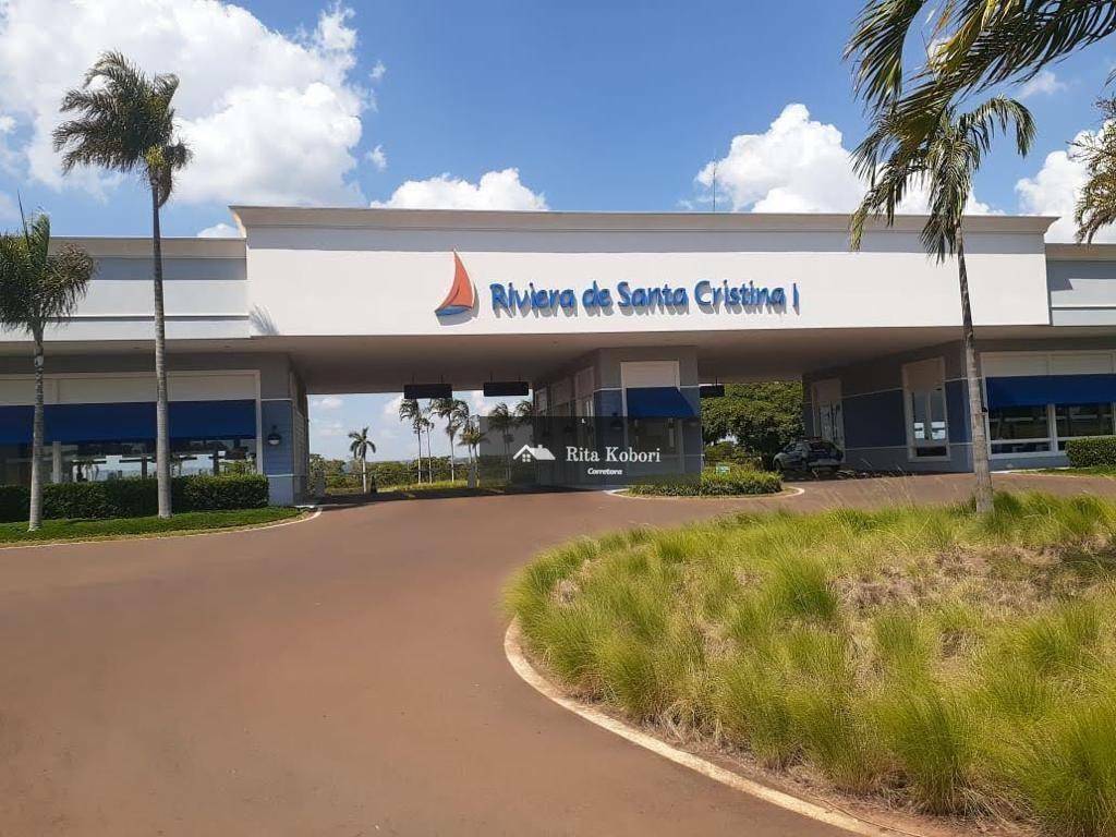 Casa de Condomínio, 2 quartos - Foto 38