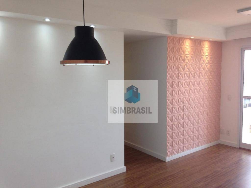 Apartamento à venda com 3 quartos, 67m² - Foto 3