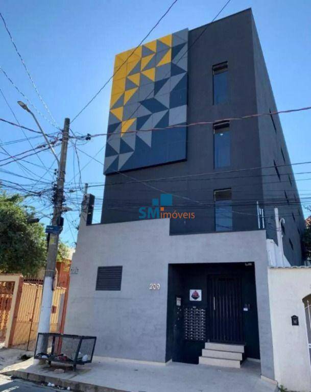 Kitnet e Studio para alugar com 1 quarto, 25m² - Foto 1