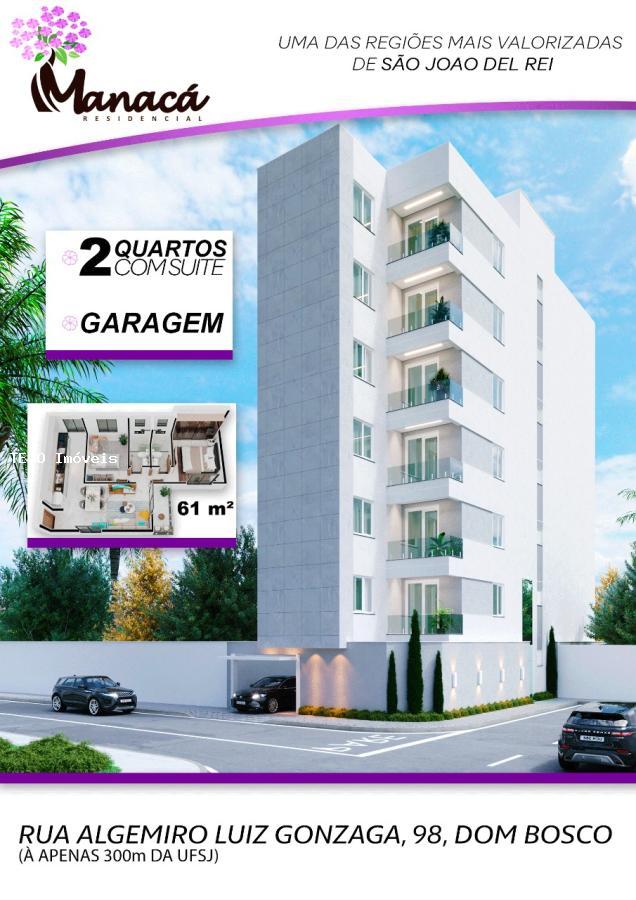 Apartamento à venda com 2 quartos - Foto 1