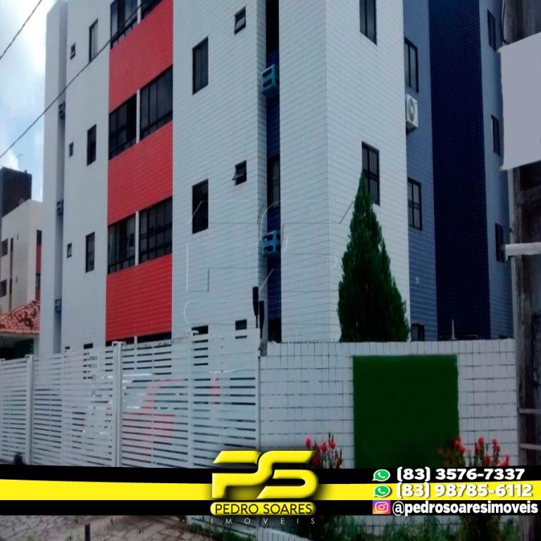 Apartamento à venda com 3 quartos, 76m² - Foto 1