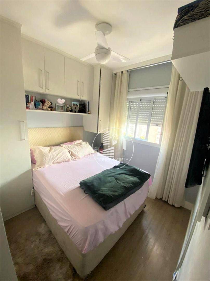 Apartamento à venda com 2 quartos, 47m² - Foto 18