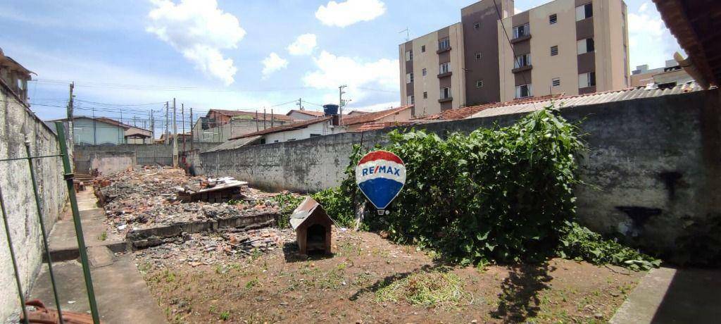 Terreno à venda, 292M2 - Foto 1