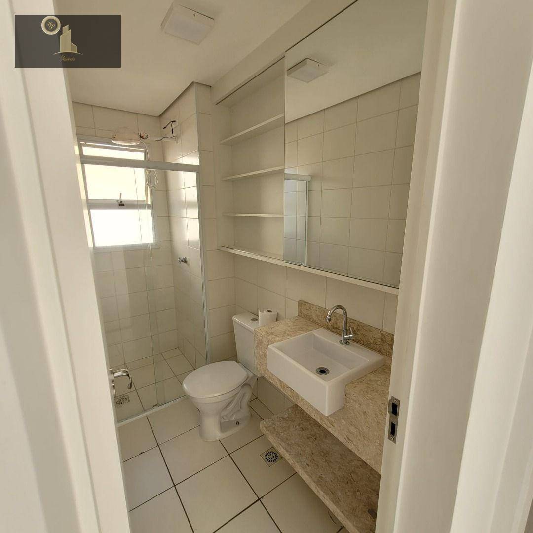 Apartamento, 2 quartos, 52 m² - Foto 4