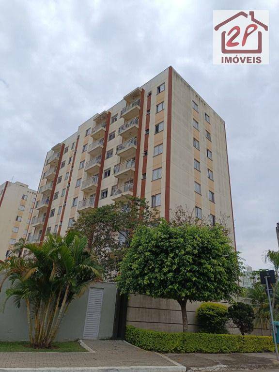 Apartamento à venda com 2 quartos, 56m² - Foto 1