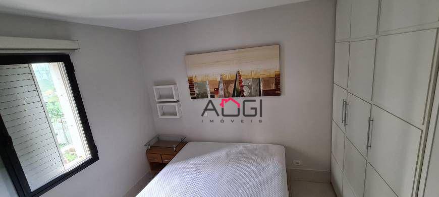 Apartamento à venda com 2 quartos, 60m² - Foto 15