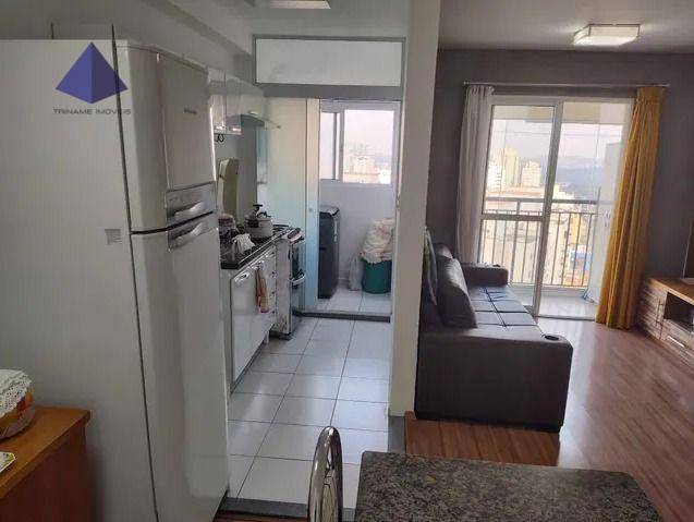 Apartamento à venda com 2 quartos, 54m² - Foto 2