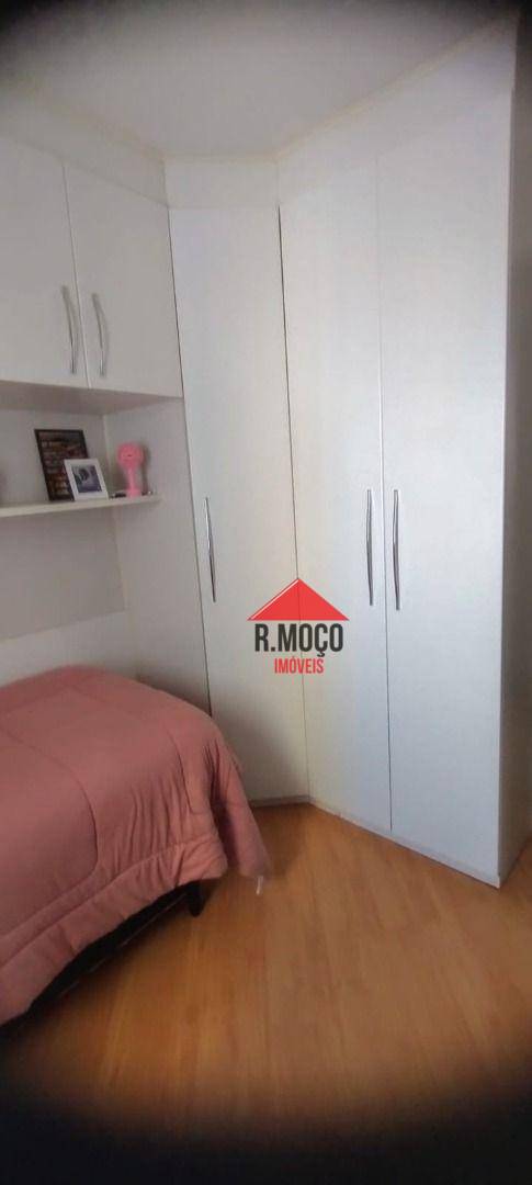 Apartamento à venda com 3 quartos, 60m² - Foto 16