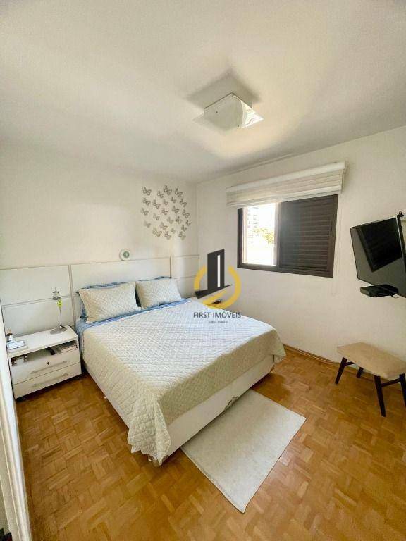 Apartamento à venda com 1 quarto, 53m² - Foto 10