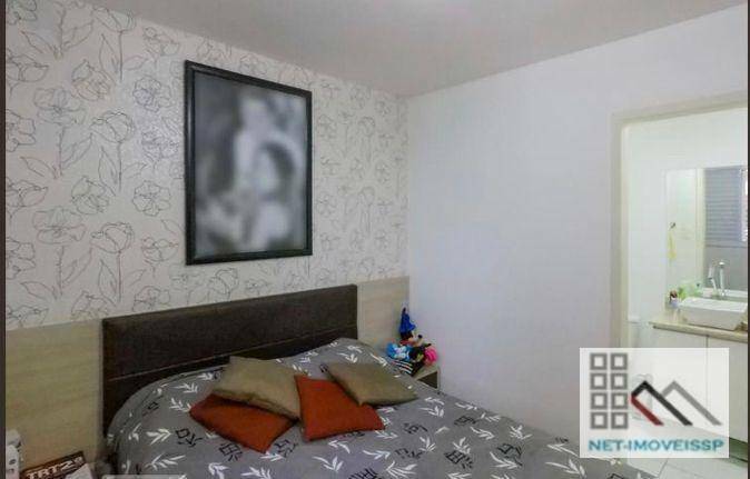 Apartamento à venda com 2 quartos, 69m² - Foto 18